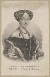 Maria Alexandrovna (nascida Maximiliana Wilhelmina Maria de Hesse-Darmstadt, 1824 Darmstadt - 1880 São Petersburgo) - filha mais nova de Luís II de Hesse e de Guilhermina de Baden, princesa de Hesse, imperatriz da Rússia como esposa do czar Alexandre II