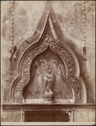 Capela de São Marcos - Sobre a porta do tesouro
