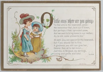 Valentim, 1877., 1877.