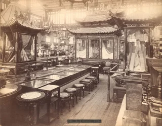 Seção Chinesa - Edifício Principal, Exposição do Centenário da Filadélfia