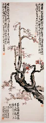 Flores de ameixa vermelha, 1905
