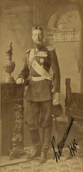 Constantin Constantinovitch de Russie - Retrato do Grão-Duque Constantino Constantinovich da Rússia (1858-1915), por Bergamasco, Charles (Karl) (1830-1896). Foto de albumina