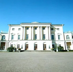 Fachada da Cour dHonneur