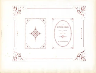 Molduras curvas ornamentais para a conceção de livros (impressão)
