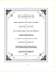 Tipos de letra decorativos com moldura de ornamento de canto floral (impressão)