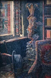 Interior (petróleo)
