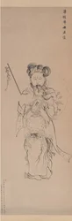 Bodhisattva Guanyin na Forma da Mãe Buda, datado de 1620.