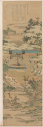 Lady Xuanwen Dando Instrução sobre os Ritos de Zhou, 1638.