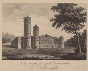 Casa antiga da família Stroganov em Solvychegodsk, 1842