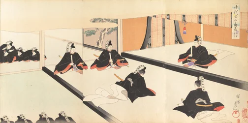 Chiyoda Kasutea l parte m f lado, 1897. , 1897.