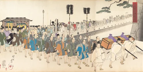 Chiyoda Kasutea l parte m f lado, 1897. , 1897.
