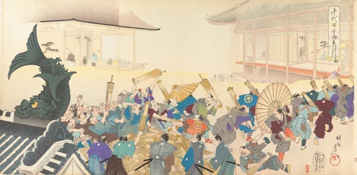Chiyoda Kasutea l parte m f lado, 1897. , 1897.