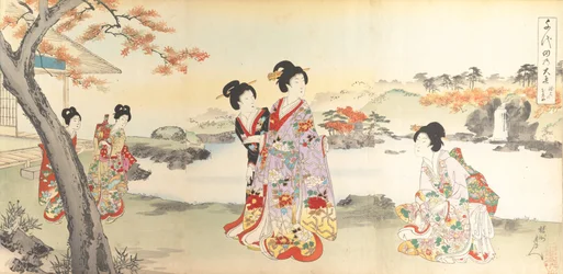 Álbum de Mulheres do Castelo de Chiyoda, 1895., 1895.