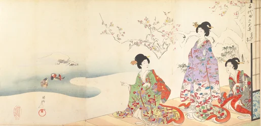 Álbum de Mulheres do Castelo de Chiyoda, 1895., 1895.