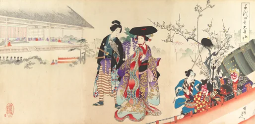 Álbum de Mulheres do Castelo de Chiyoda, 1895., 1895.