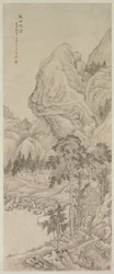 Paisagem
