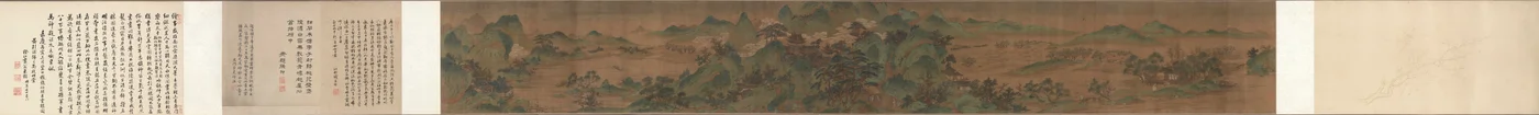 Paisagem, o Palácio das Nuvens