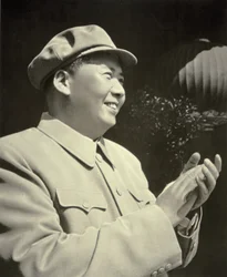 Mao Tse Tung