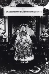 Retrato da Imperatriz Dowager Tz