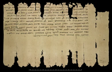 Cartas antigas de Sogdian 1 e 2 (312 ou 313). Dunhuang (Província de Gansu, China), Vol. XII, Or. 8212/92 (caneta e tinta sobre papel)