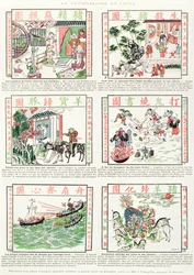 Imagens nacionalistas chinesas e antieuropeias, de um álbum fac-similado de imagens populares que pregam a guerra contra os estrangeiros, 1891