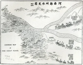 Mapa chinês da Grande Inundação, de &39;Leisure Hour&39;, 1888