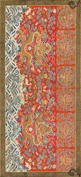 Pendurado (com desenho de dragão), 1736-95 (seda)