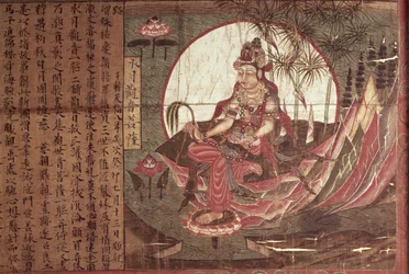 Kuan-yin, Deusa da Compaixão