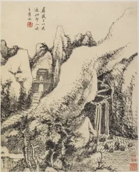 Paisagem (tinta no papel)