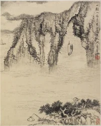 Paisagem (tinta no papel)