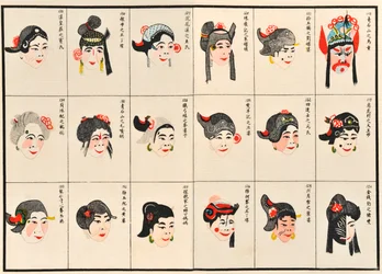 Make up designs para Chinese Opera Characters (woodblock colorido sobre papel)