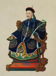 Retrato de um mandarim (WC)