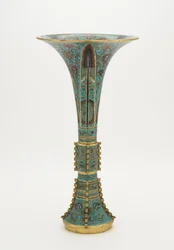Vaso em forma de gu arcaico, 1662-1722