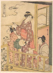 Uma ave de cauda longa (Onagadori), da série Doze aves variadas (Shochō jūnikin)