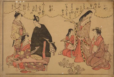 Dois poetas imortais - Ono no Komachi e Fujiwara Kanesuke (?) na companhia de mulheres e de uma menina