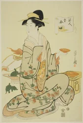 Jurojin, da série "Uma Comparação dos Tesouros dos Deuses da Boa Fortuna (Fukujin Takara awase)"