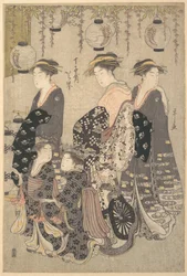 Karakoto de Chojiya em desfile
