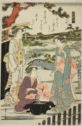 Komachi, da série "Seis Poetas Imortais (Rokkasen)"