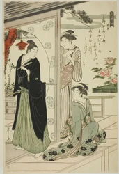 Narihira, da série "Seis Poetas Imortais (Rokkasen)"
