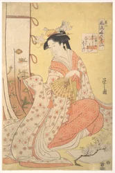 Ono no Komachi: número dois (Sono ni), da série Paródias elegantes dos seis poetas imortais (Fūryū yatsushi rokkasen)