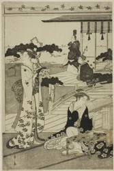 Suma, da série "A Fashionable Parody of the Tale of Genji (Furyu yatsushi Genji)"