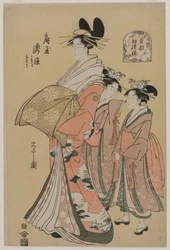 The Courtesan Takihime and Attendants (da série New Patterns of Young Greens)