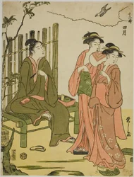 O Quarto Mês (Shigatsu), da série "Os Doze Meses (Juni toki)"