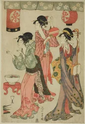 Festa em uma casa de chá, de uma paródia de Chushingura