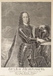 Retrato de Tsarevich Alexei Petrovich da Rússia 1690-1718, c. 1740
