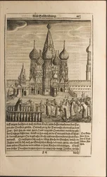 Ilustração de Moscou das Viagens ao Grão-Duque de Moscovo e ao Rei da Pérsia por Adam Olea