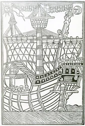 Uma Caravela da "História Geral das Índias" 1547