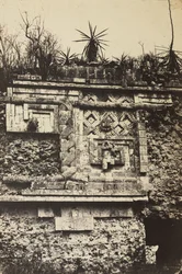O Convento, Uxmal