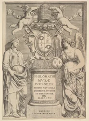 Página de rosto: Philomathus Musae Juveniles, 1655
