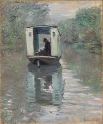 O Estúdio Barco